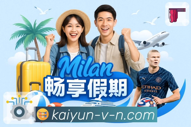 低延迟直播