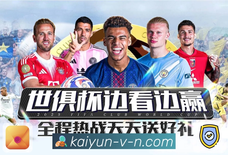 集锦投票评选