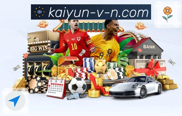 体育直播加载更快速，用开云APP轻松进入